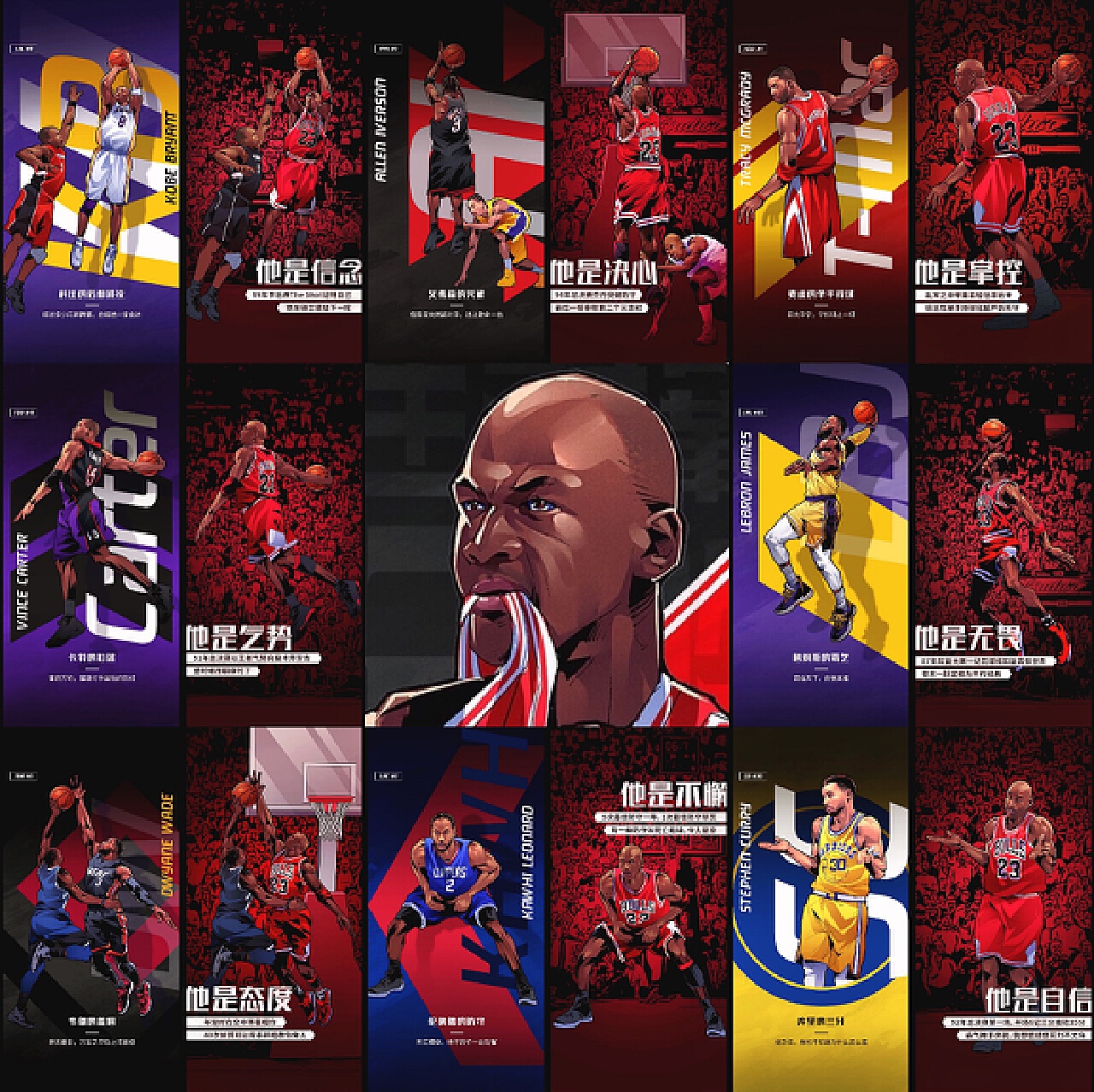 张浩源-初级工程师