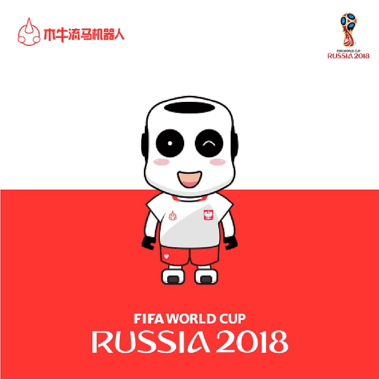 张兴达 -初级工程师